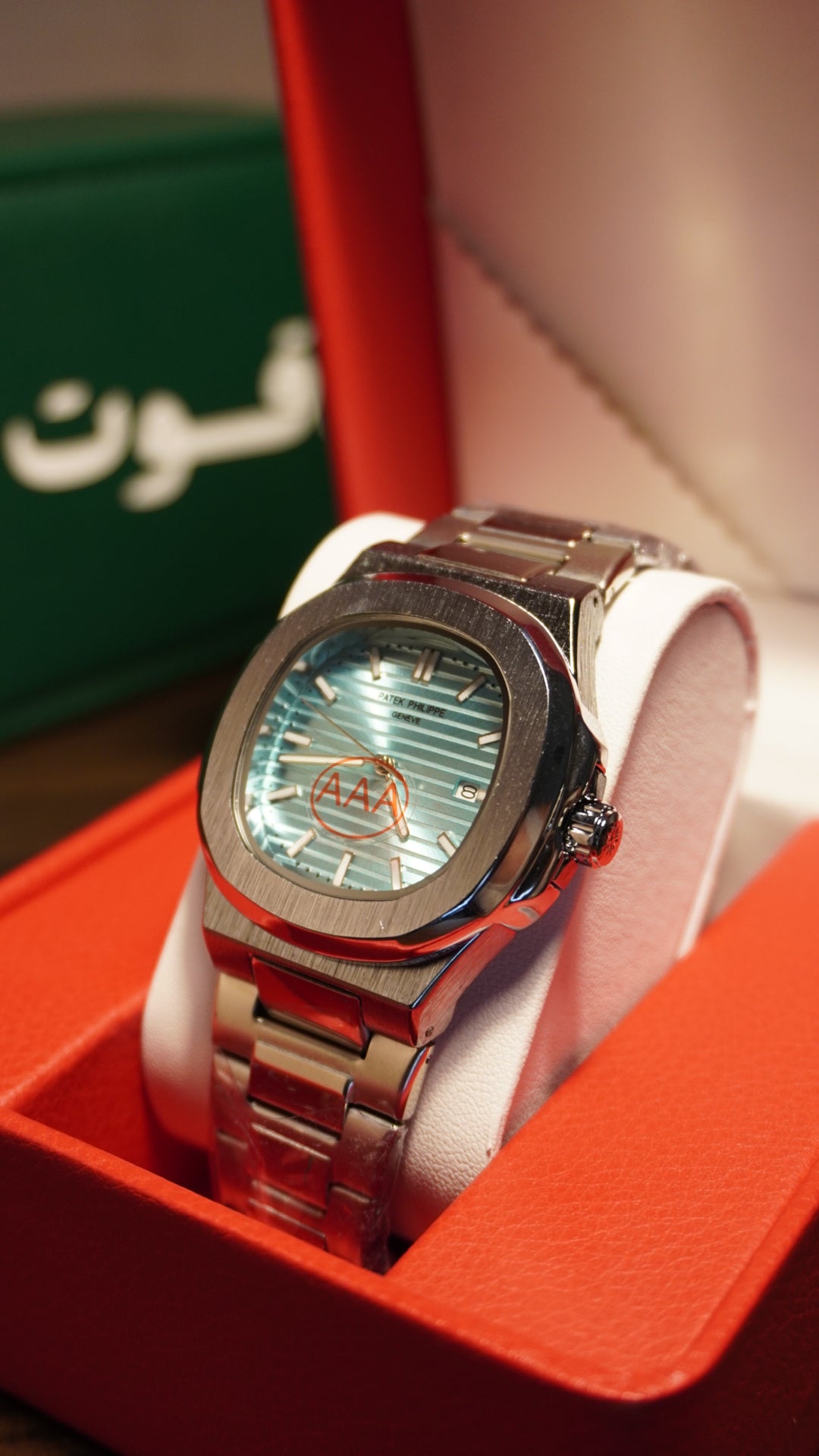 Patek Philippe