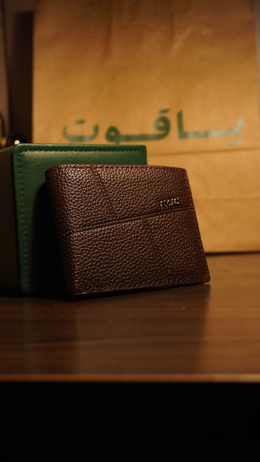 فيرساتشي
