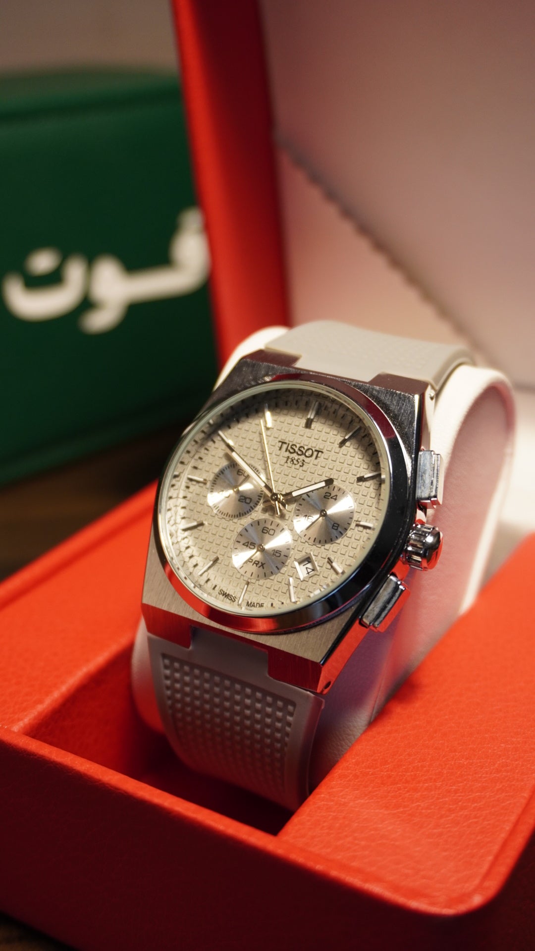 Tissot