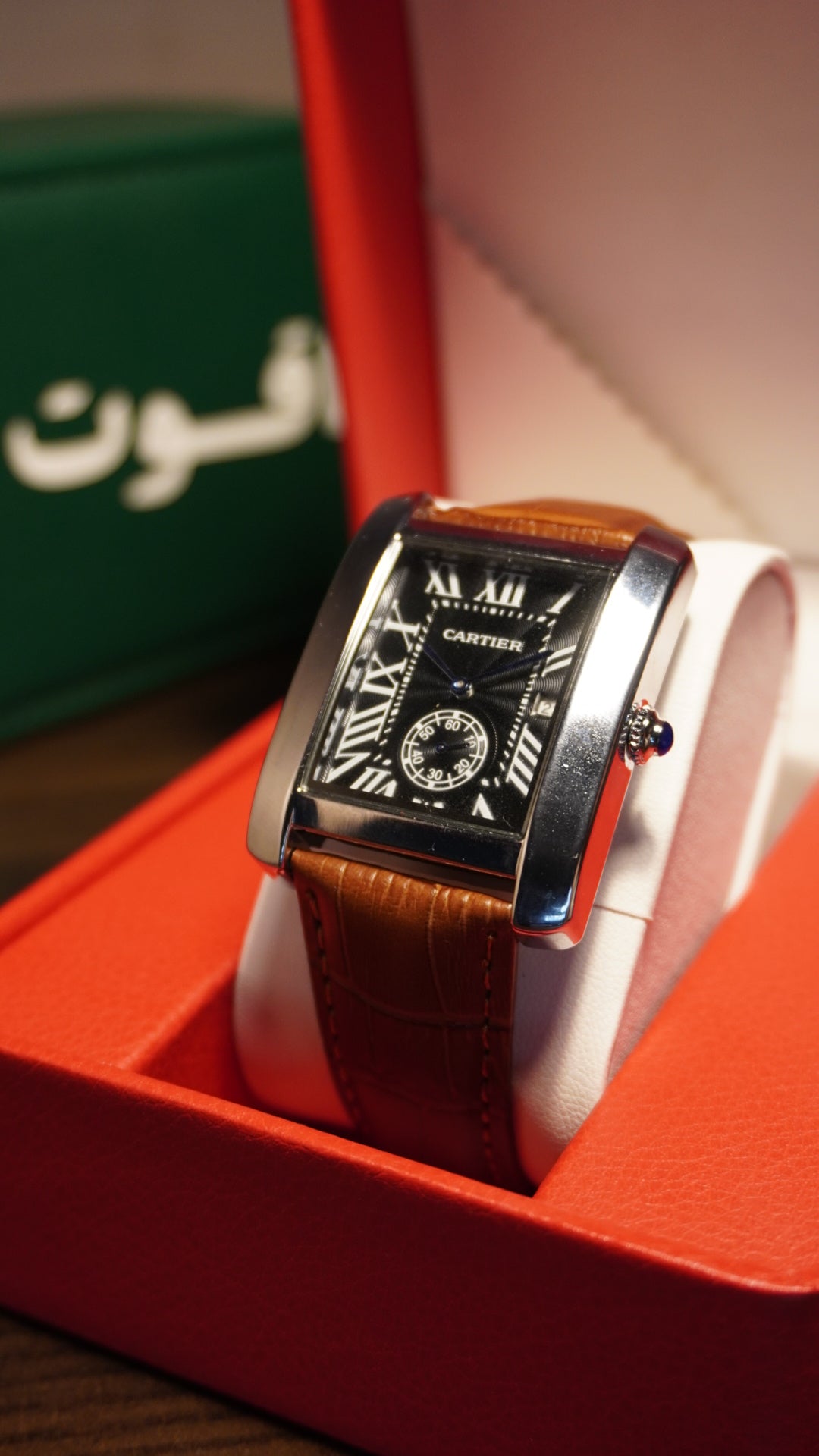 Cartier
