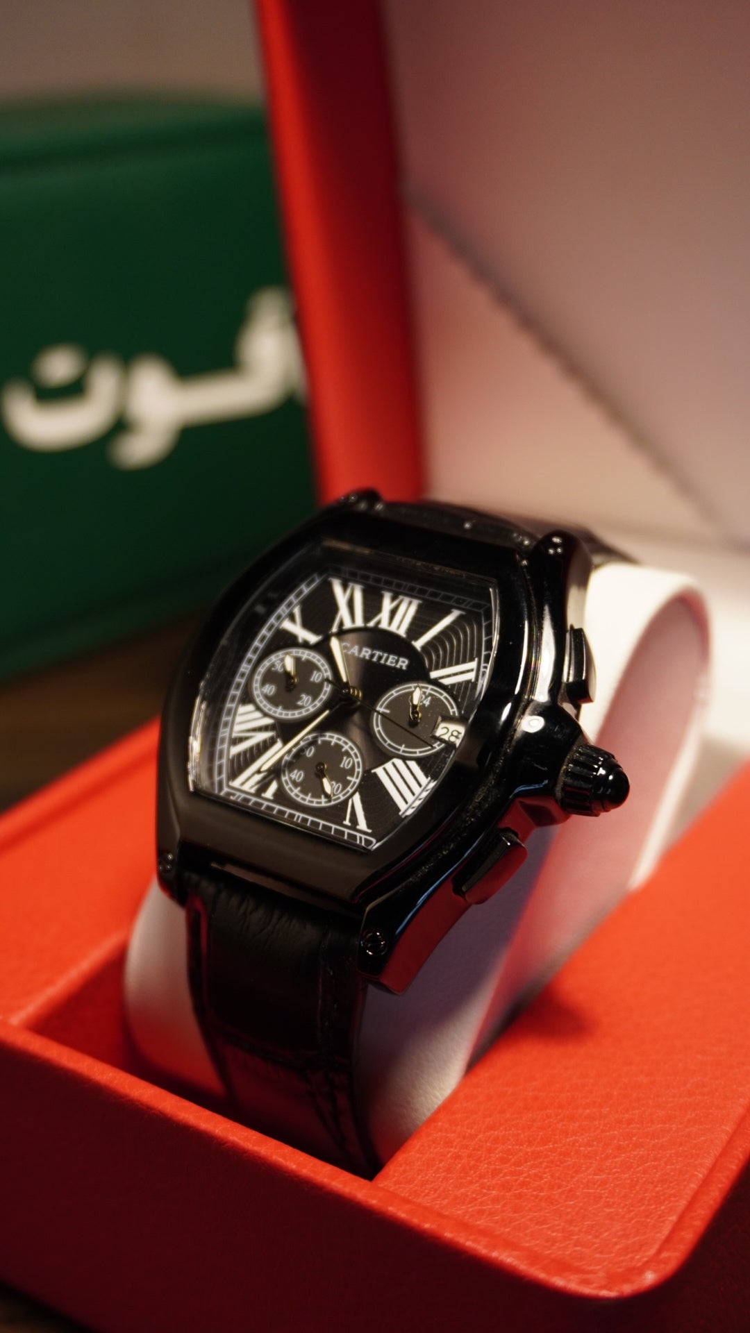 Cartier