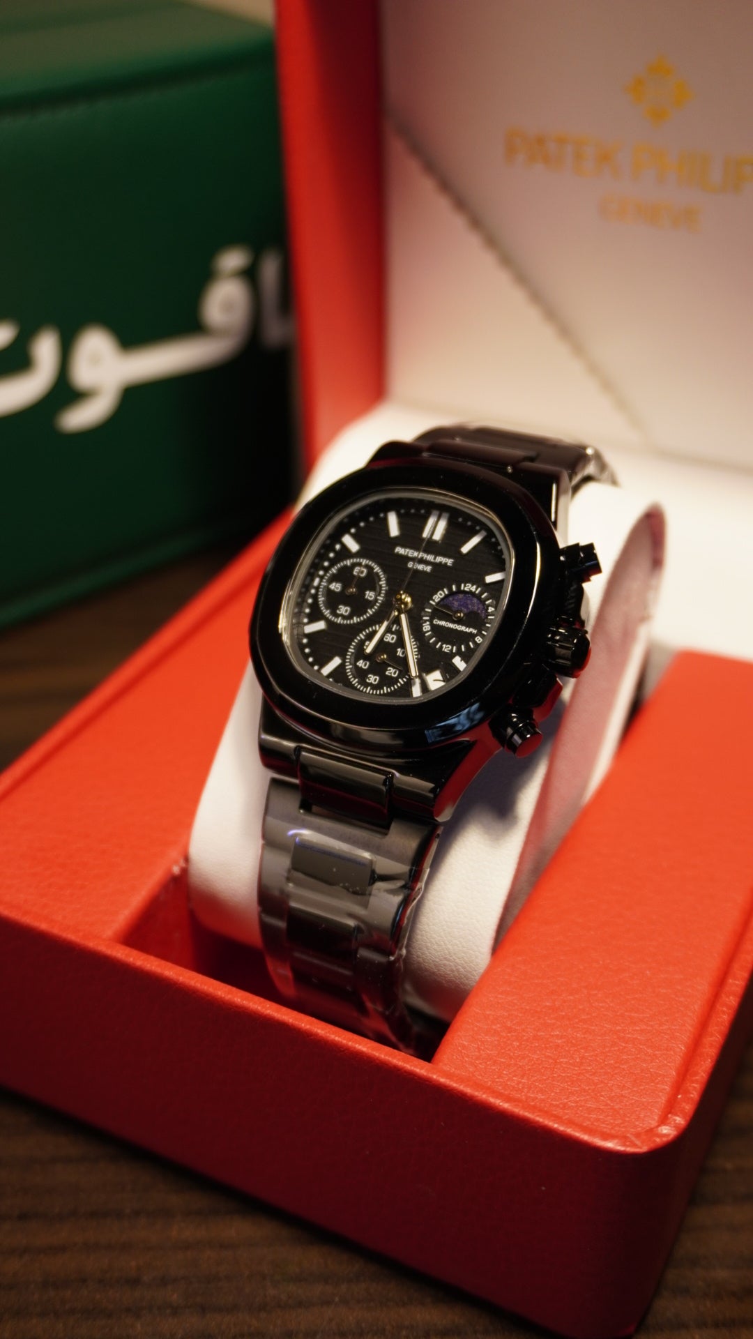 Patek Philippe