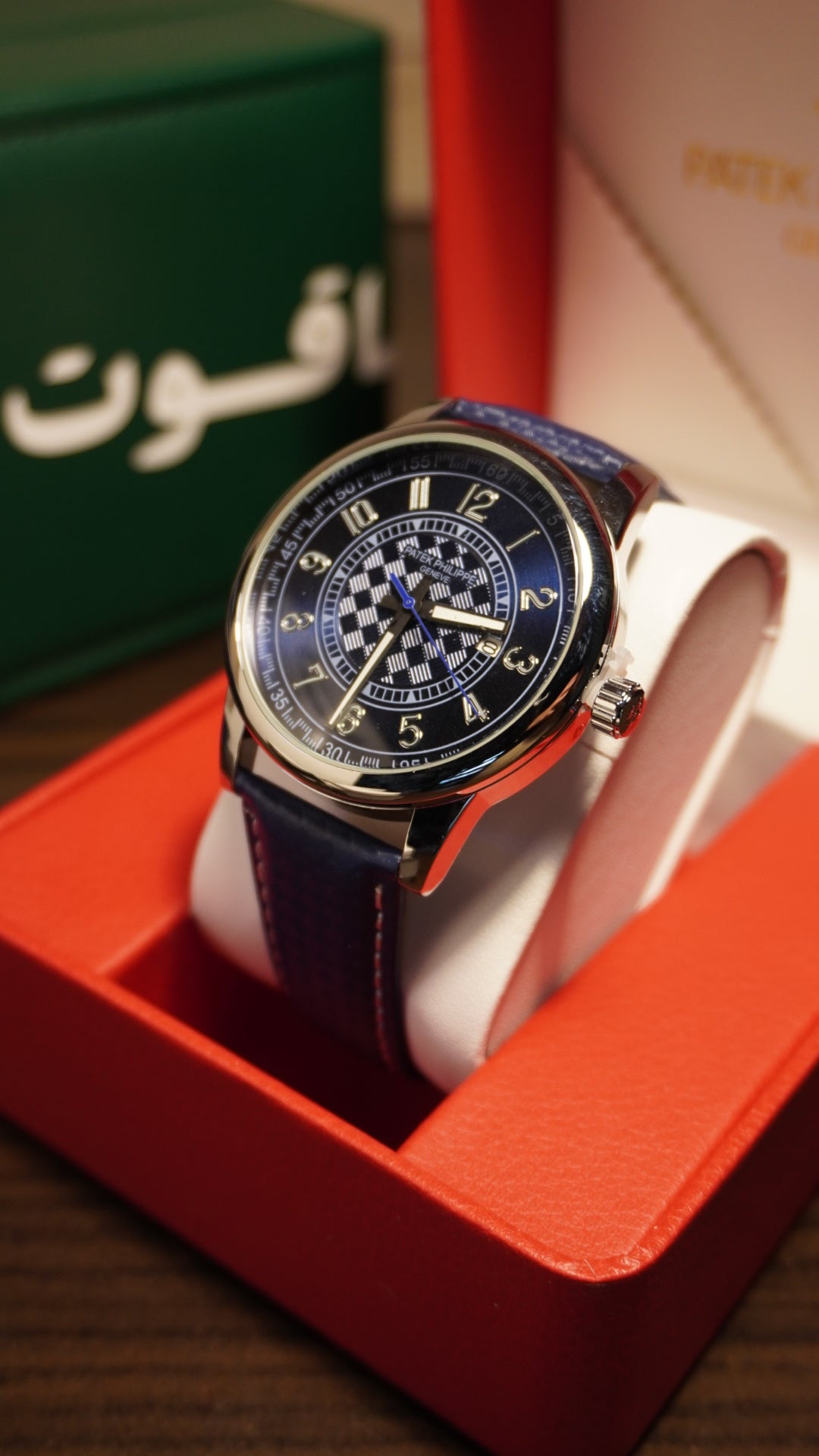 باتيك فيليب