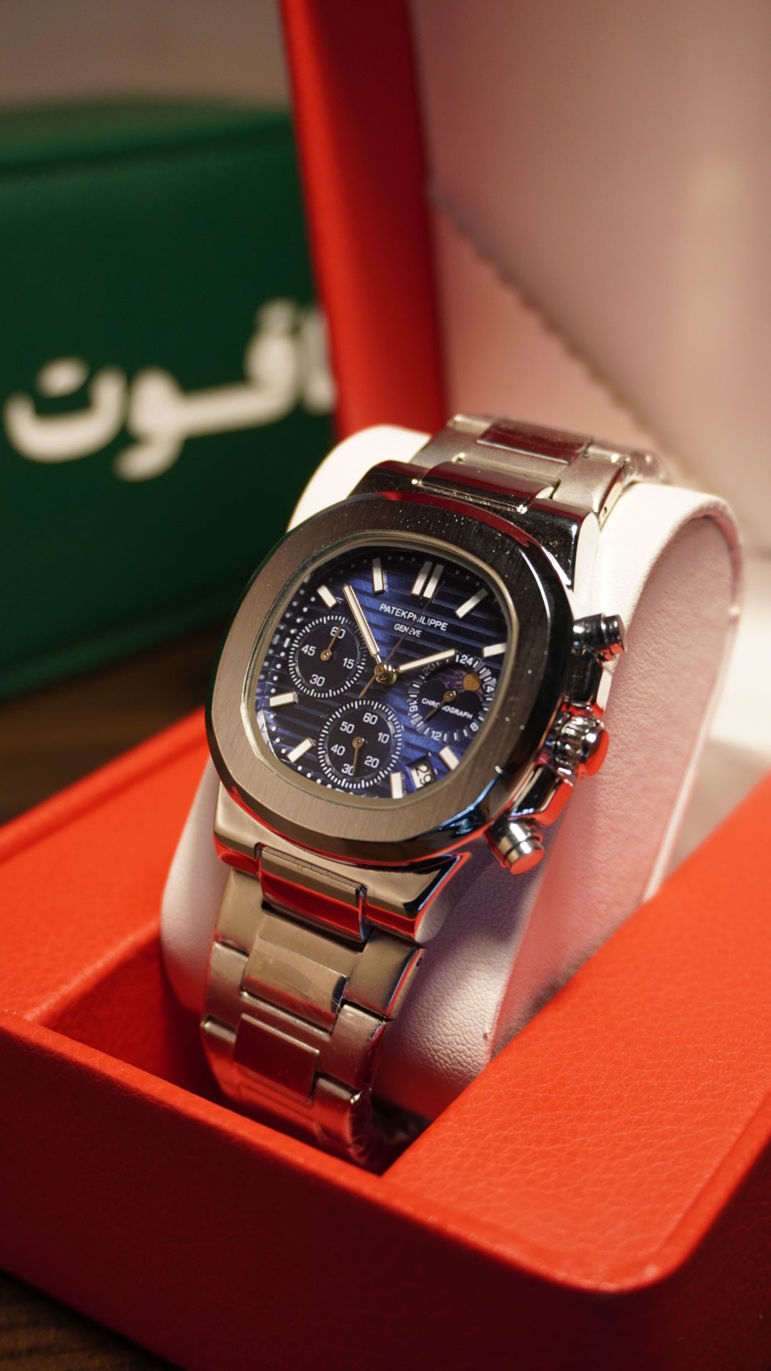 Patek Philippe