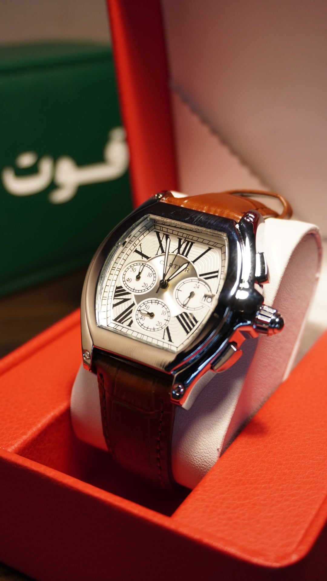 Cartier