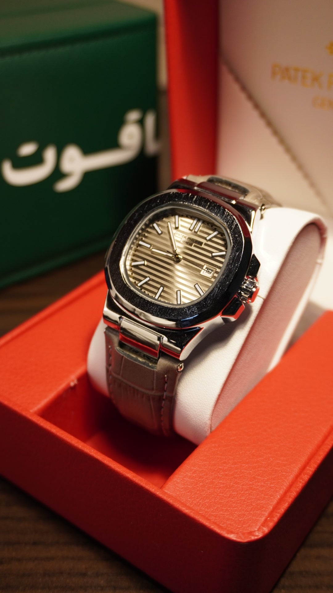باتيك فيليب