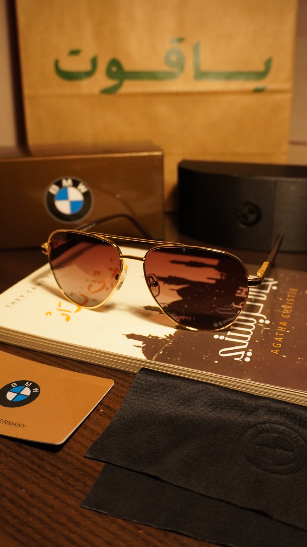 BMW