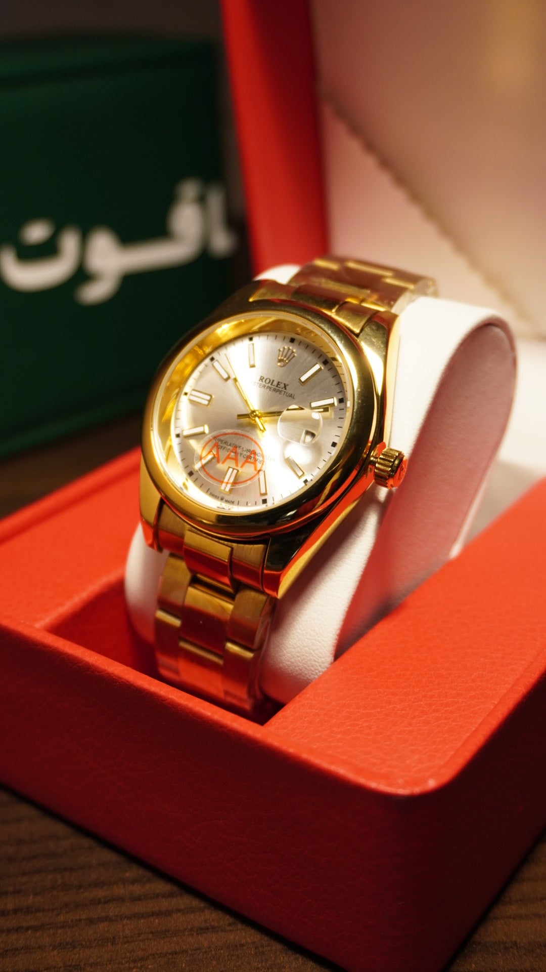 Rolex Oyster