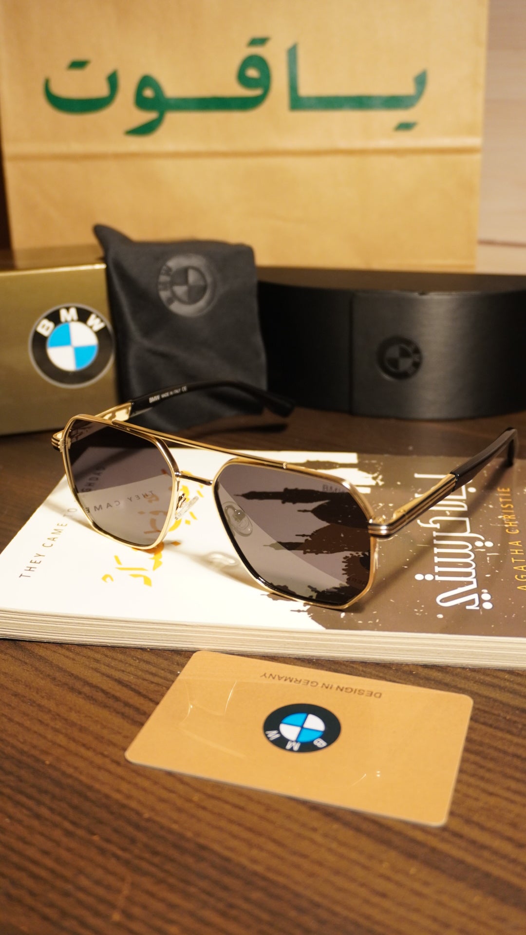 BMW