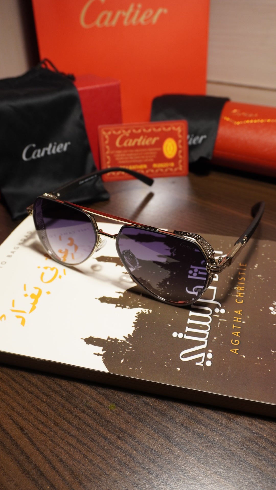 Cartier