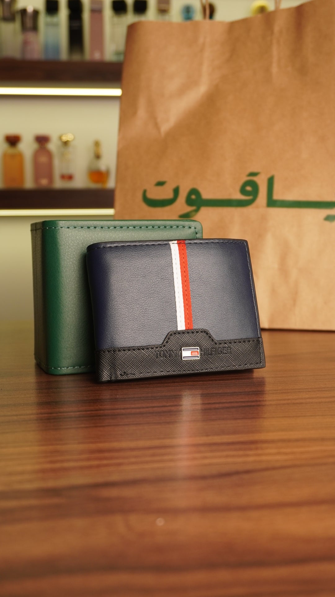 Wallet