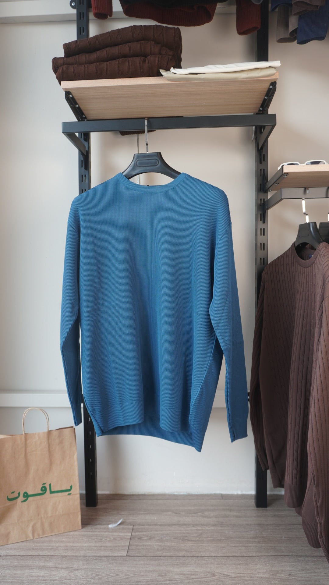 Blue Blank T Shirt