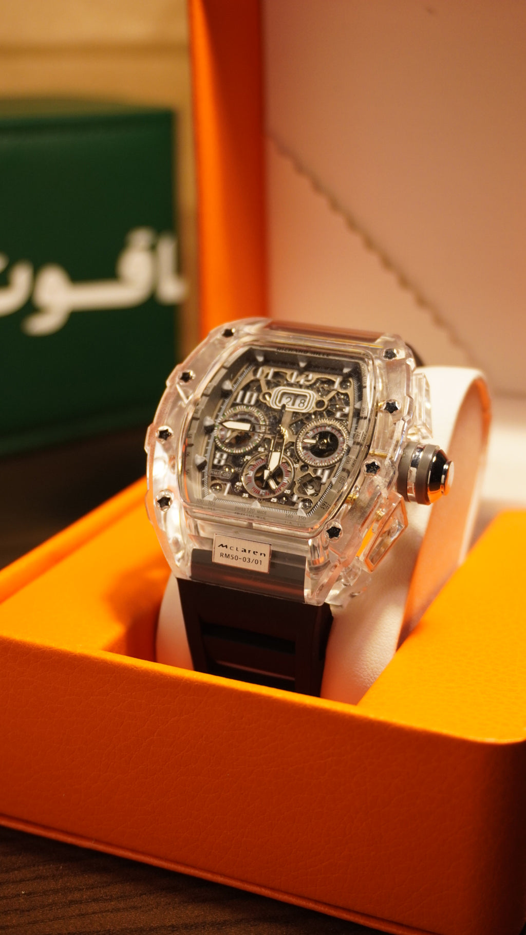 Richard Mille