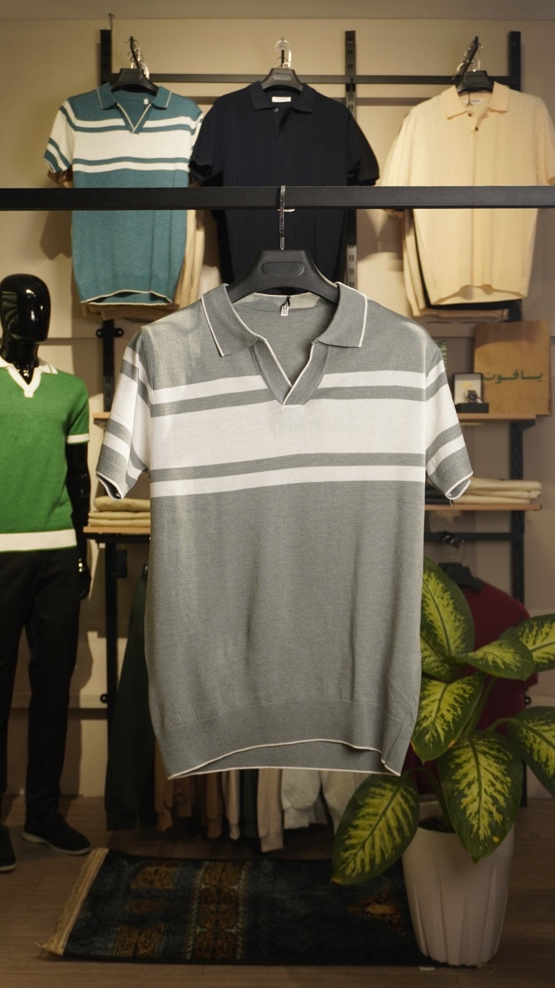 Grey&White Polo Colar
