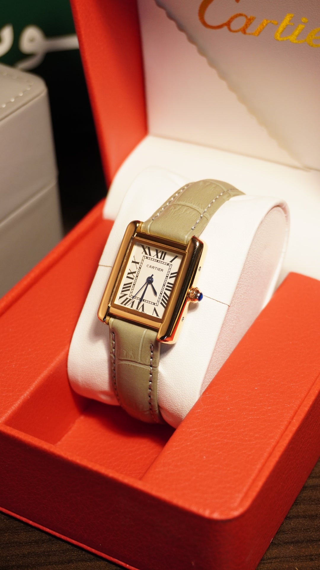 Cartier