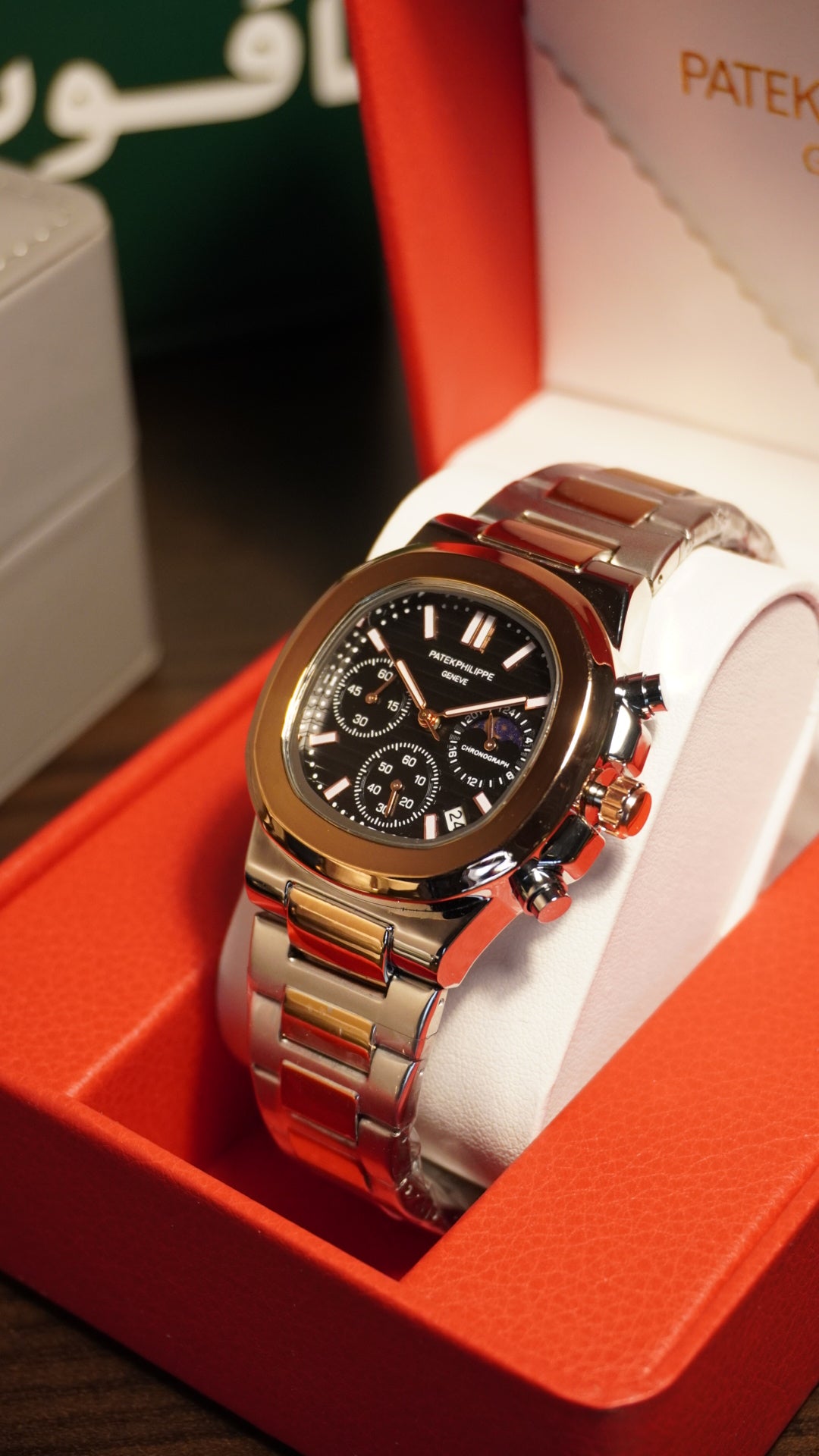 Patek Philippe