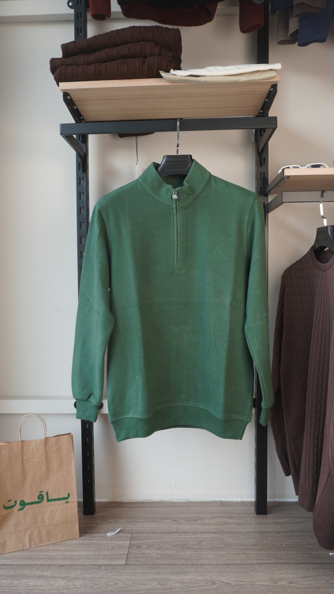 Green Loro Piana