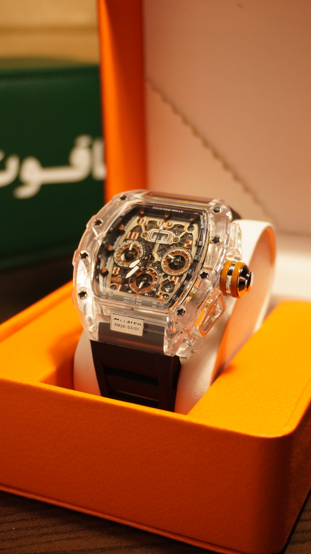 Richard Mille