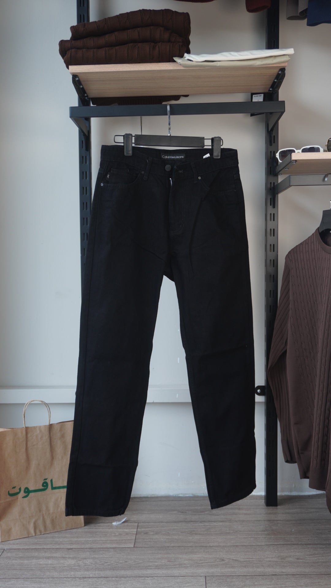 Black Jeans
