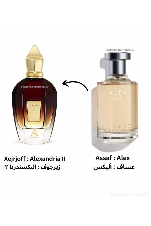أليكس