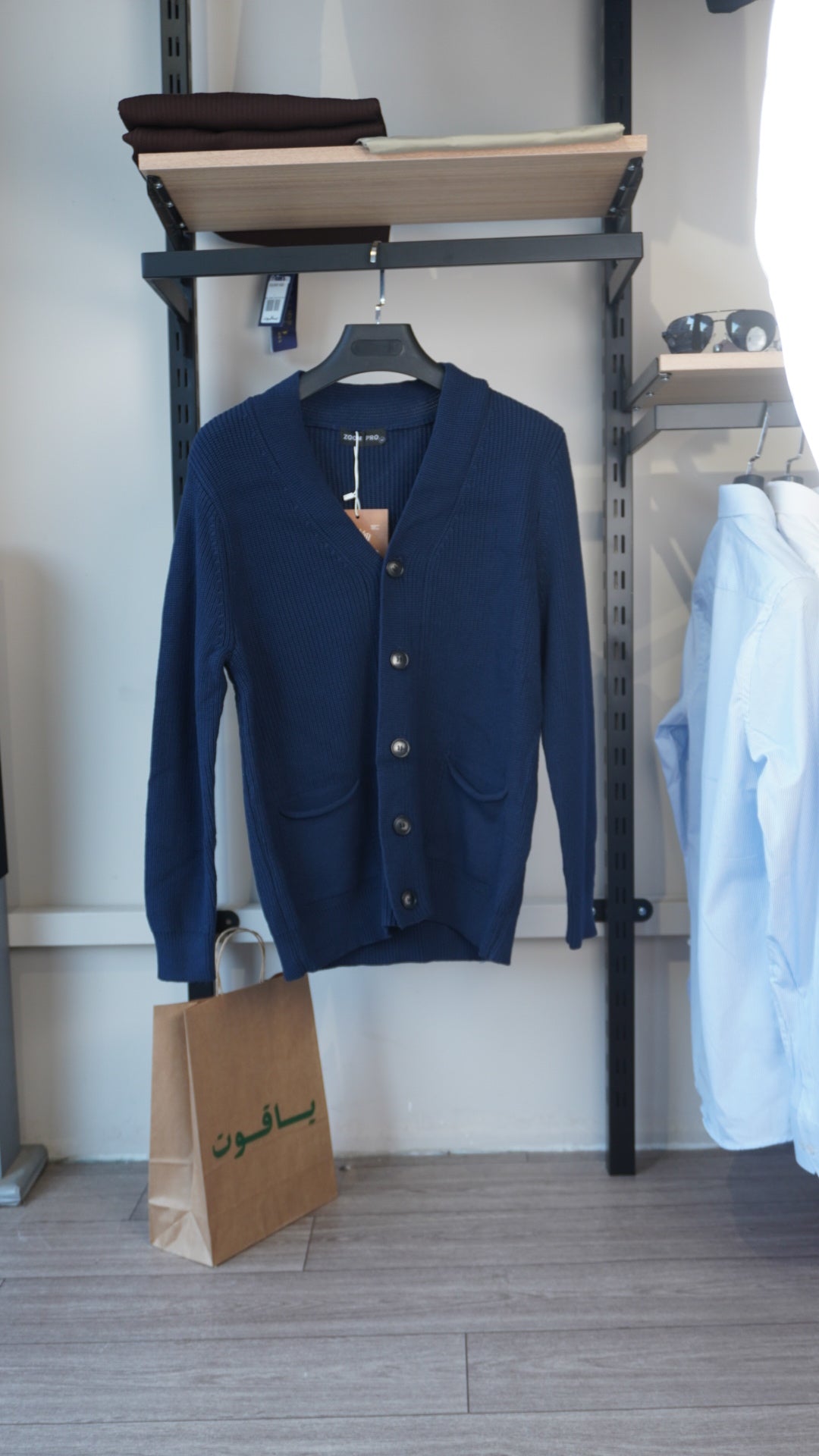 Navy Blue Wool V-Neck Cardigan