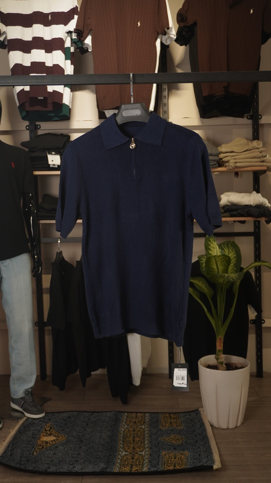 Navy Blue Ralph Lauren Zip