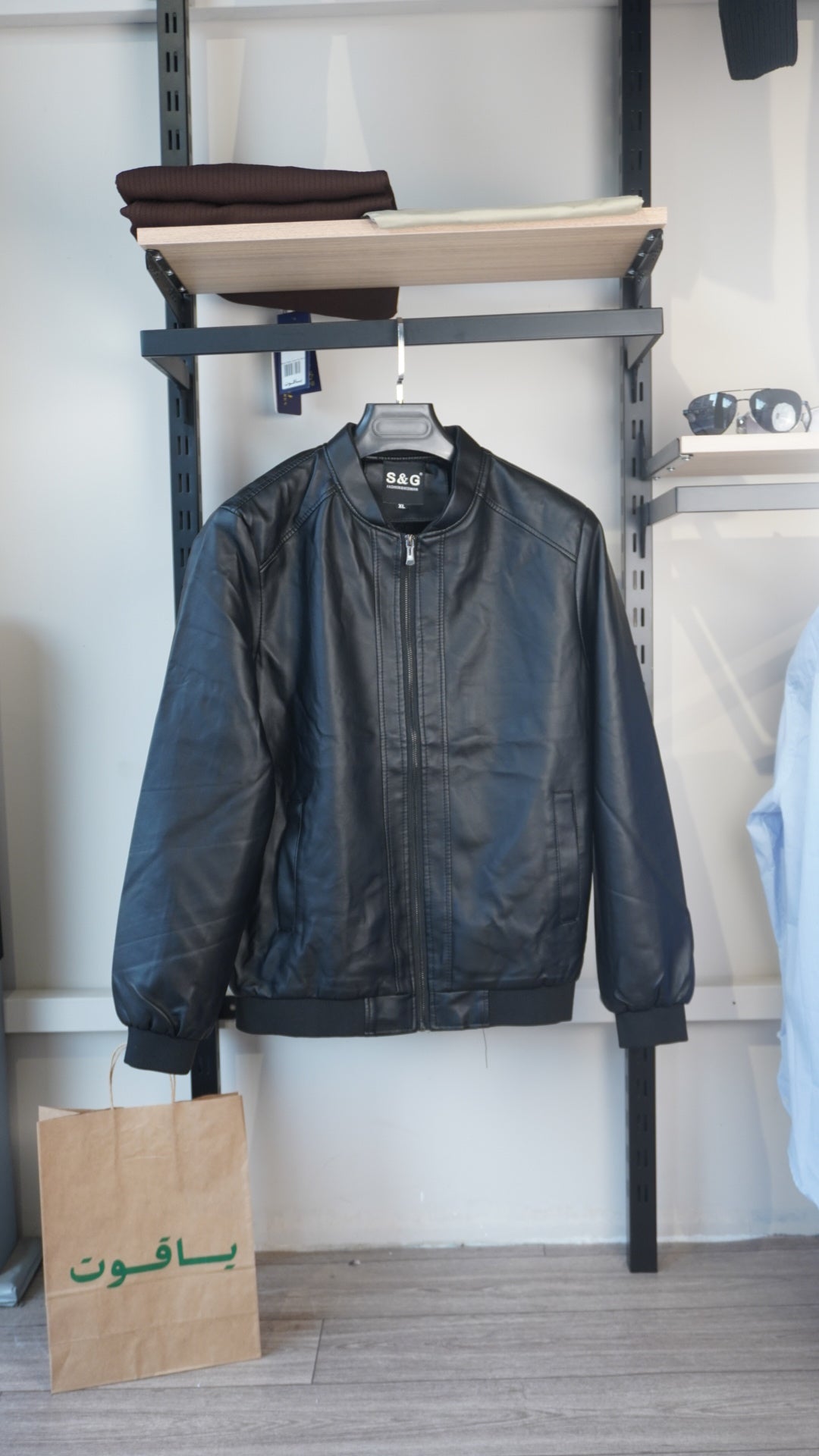 Black Leather Jacket