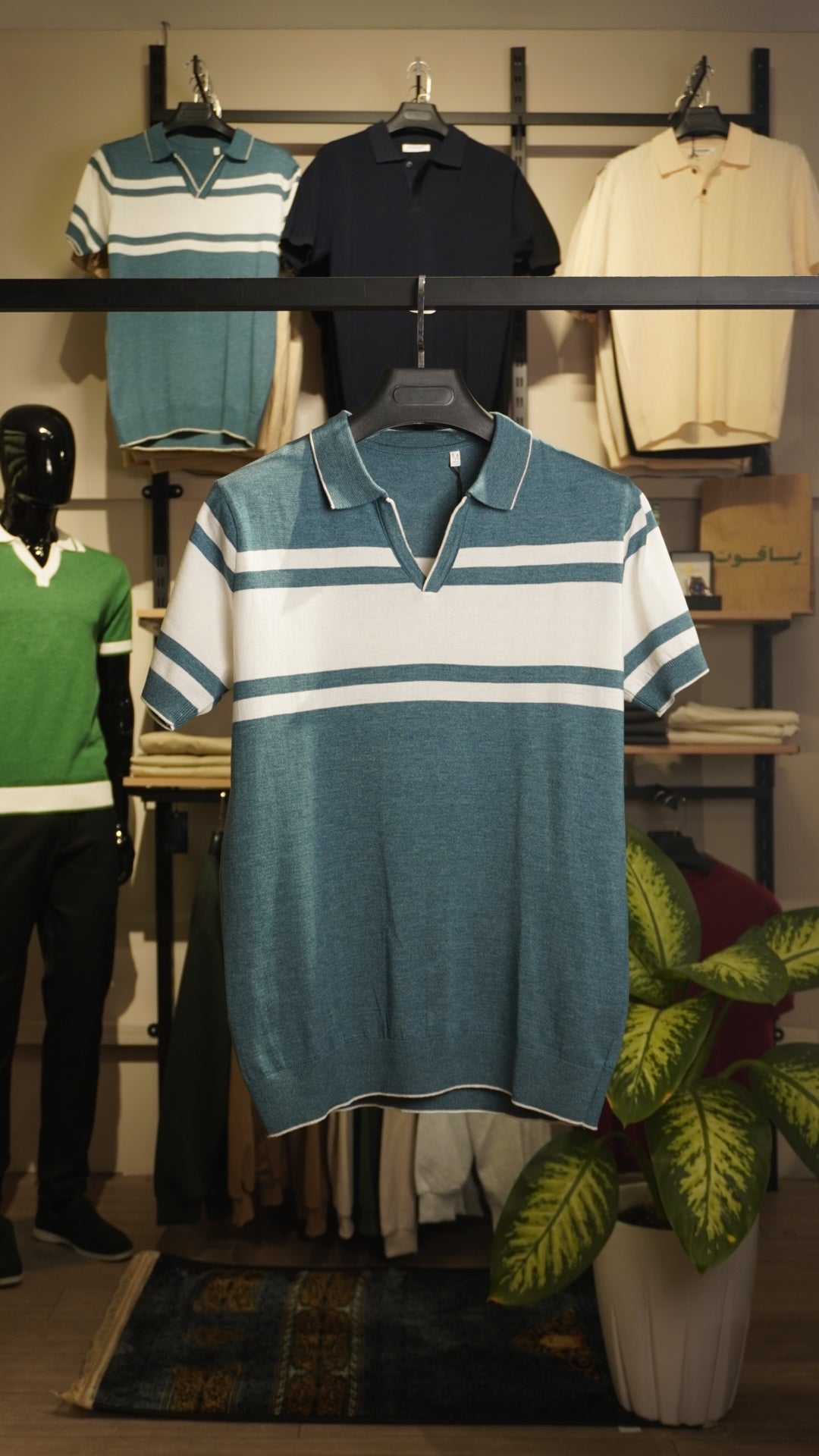 Tale&White Polo Colar