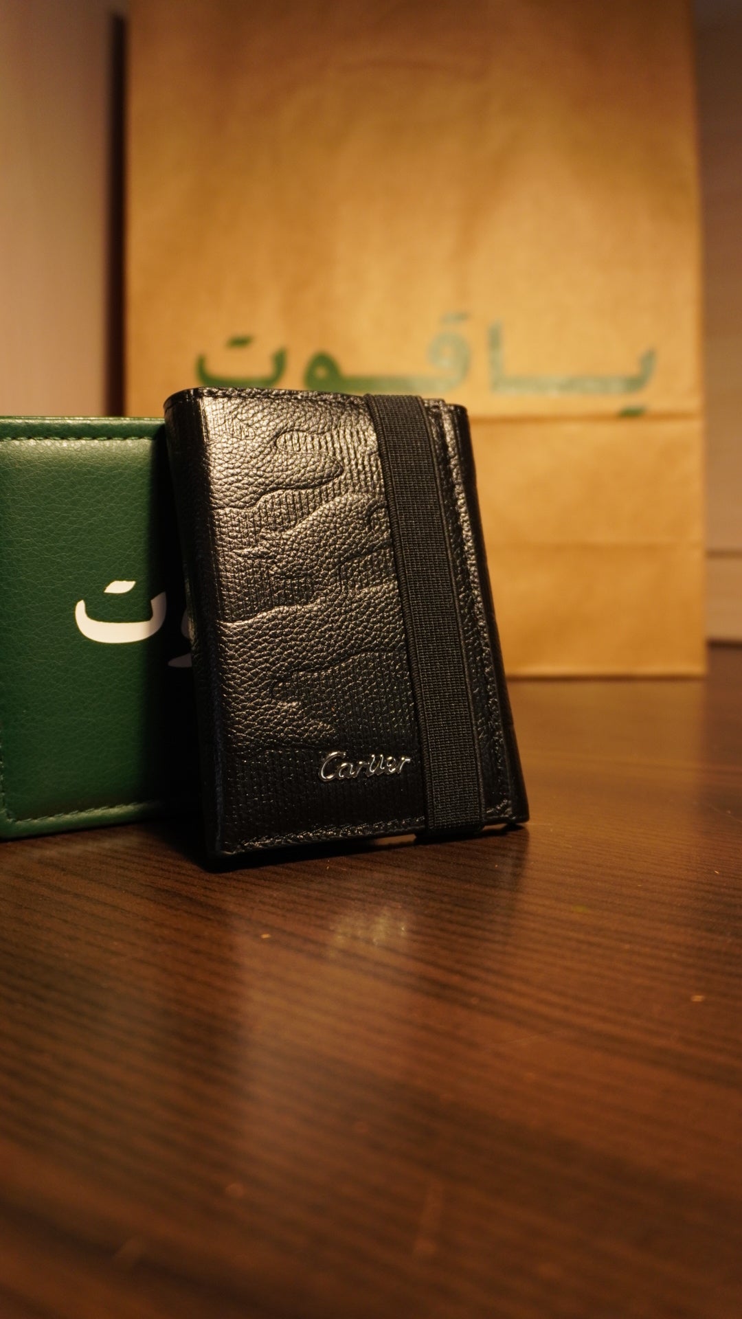 Cartier