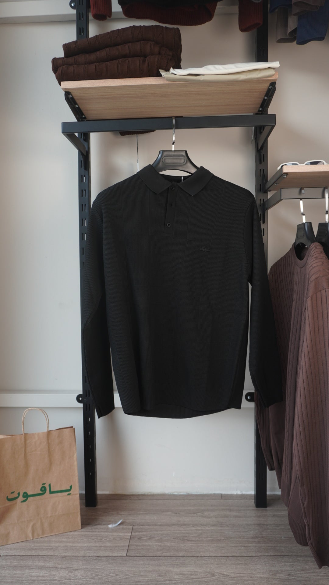 Black Lacoste