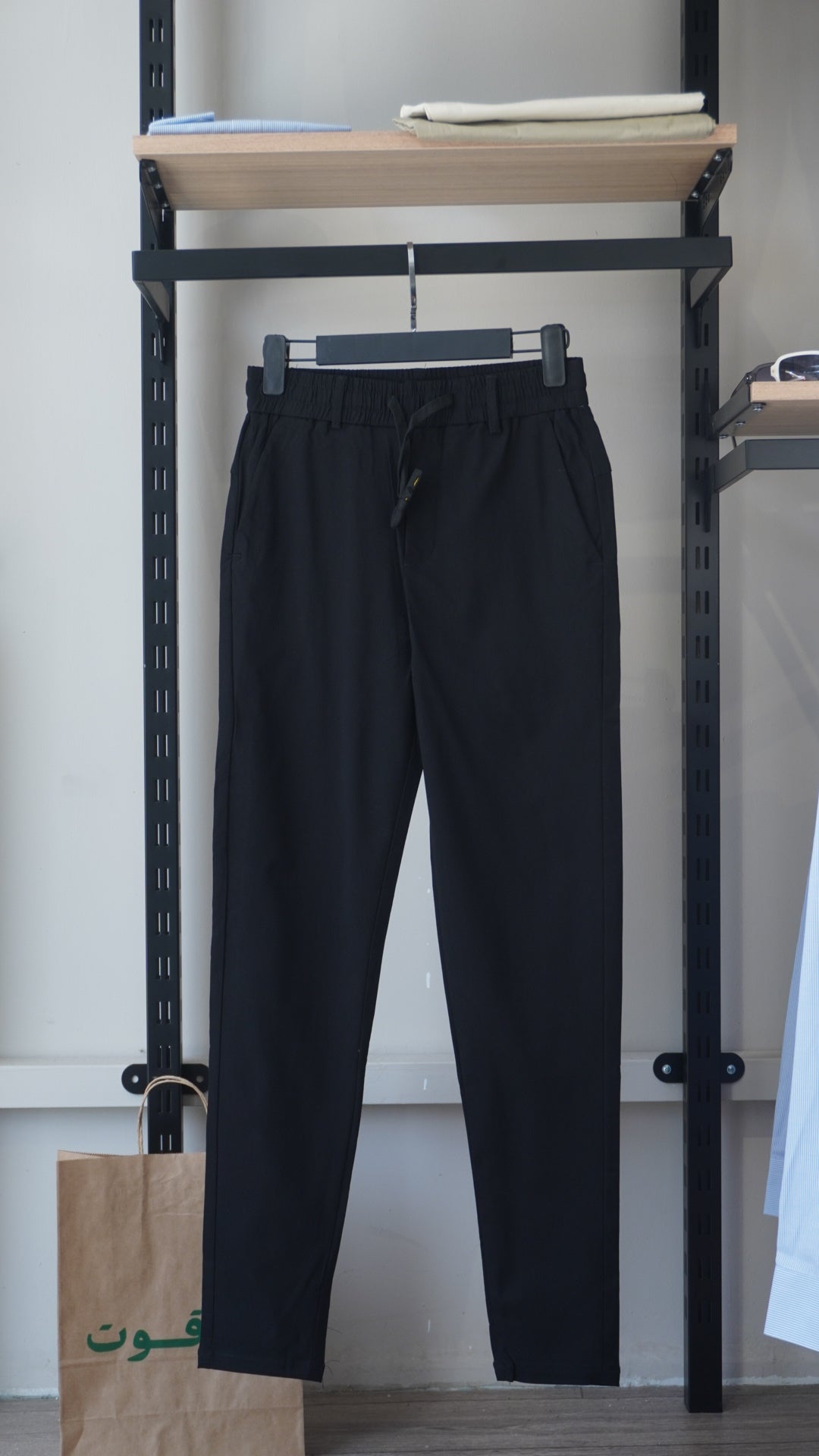 Black Boss Sweatpants