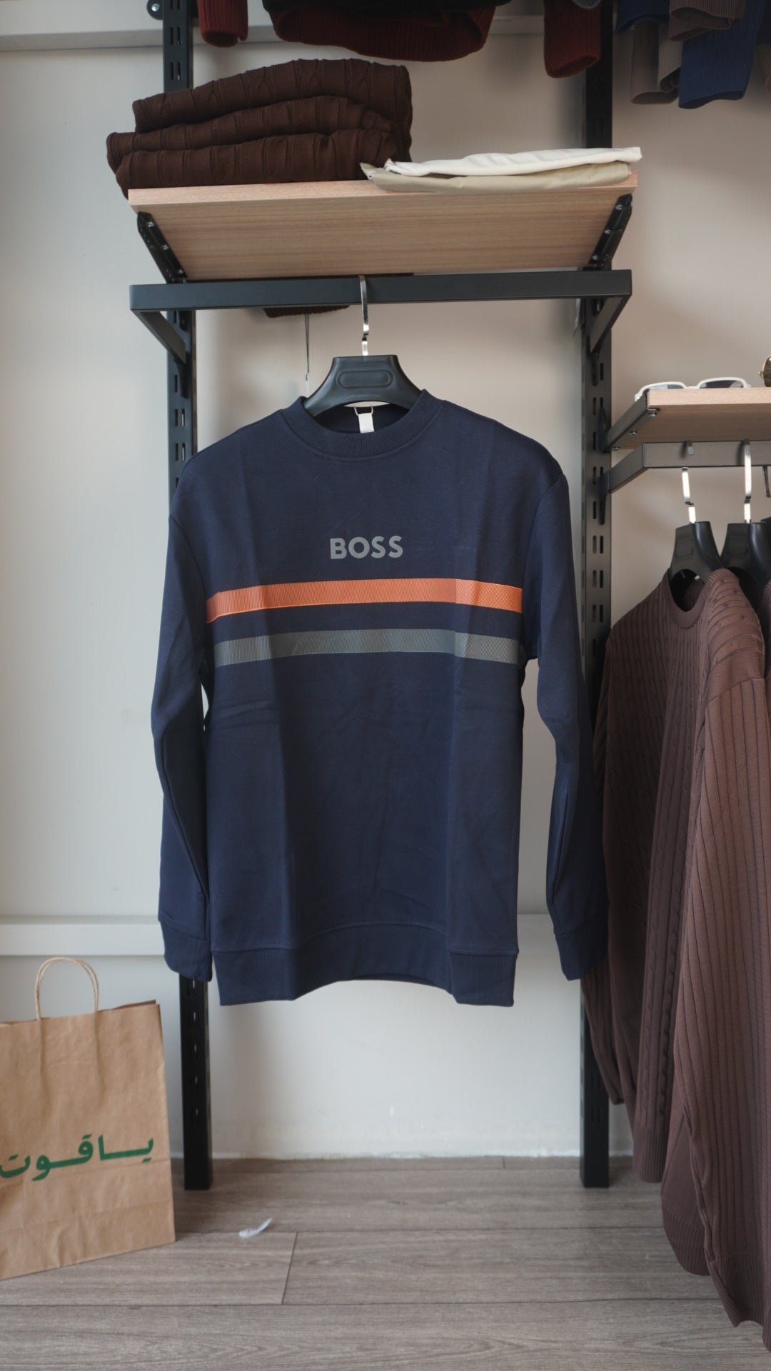 Navy Blue Boss