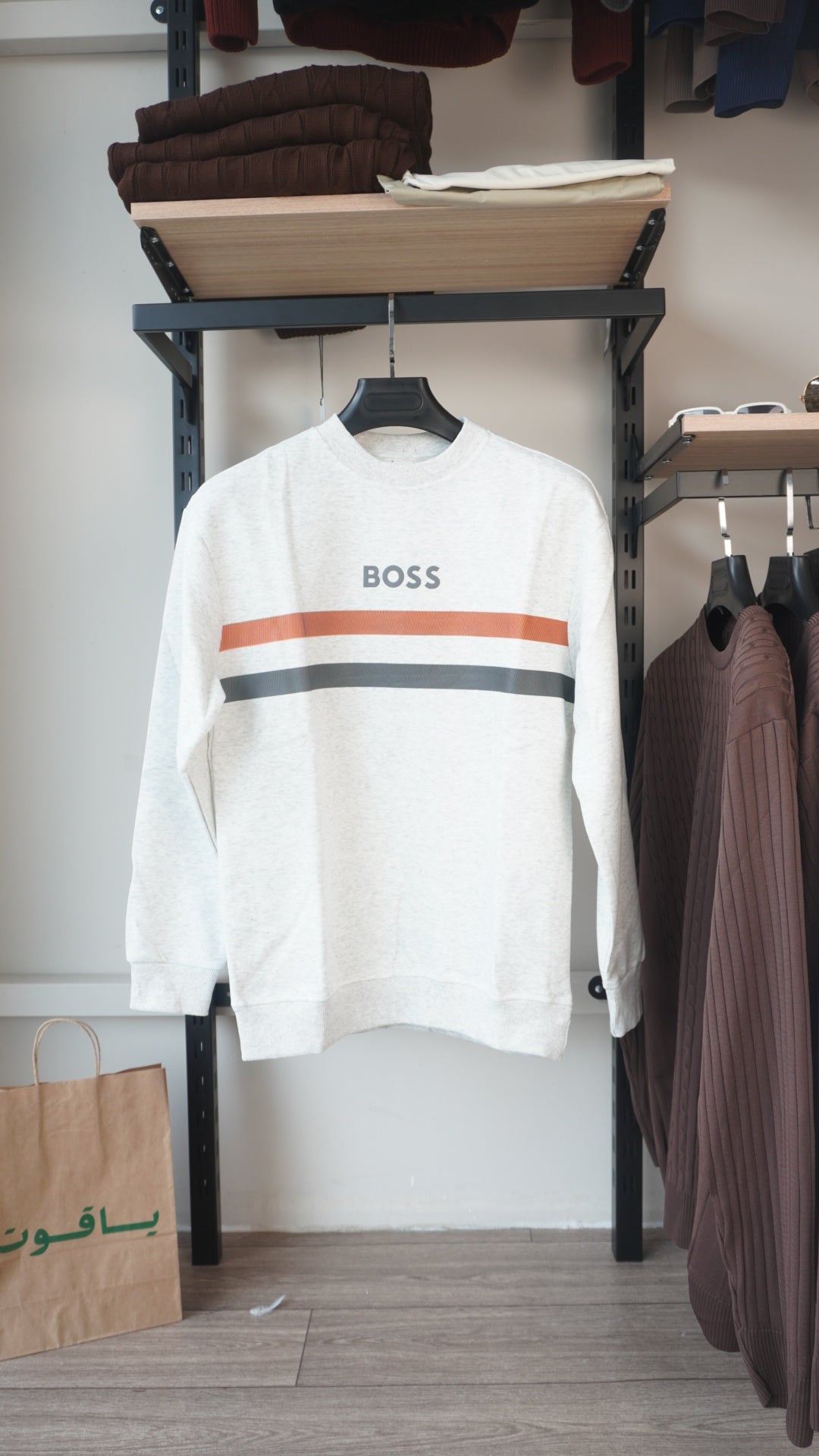 White Boss