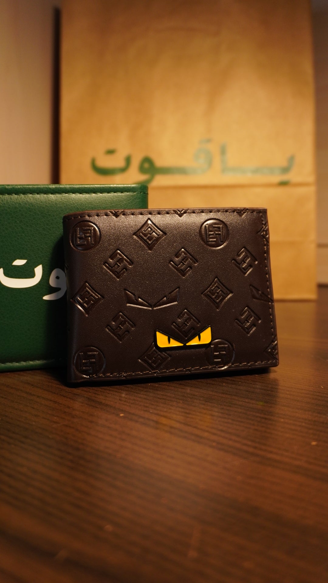 Kenzo