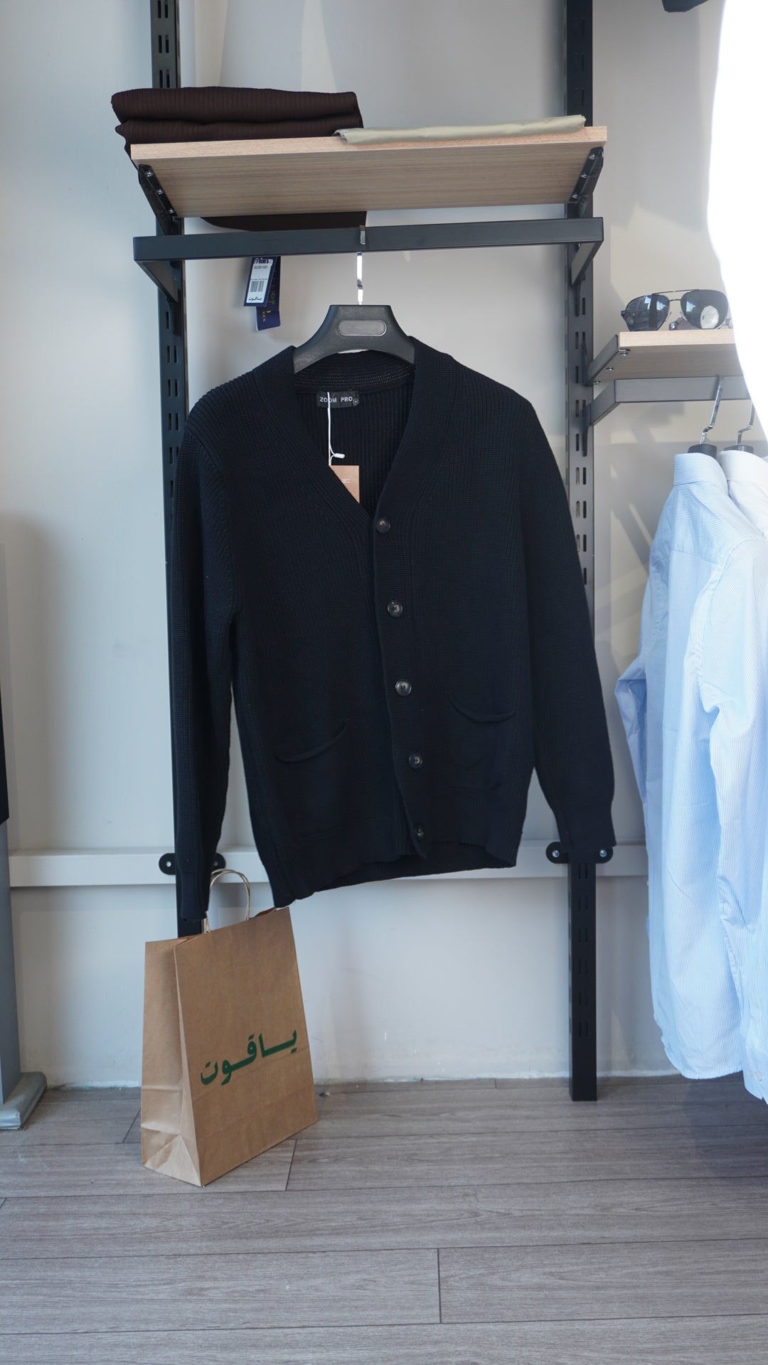 Black Wool V-Neck Cardigan