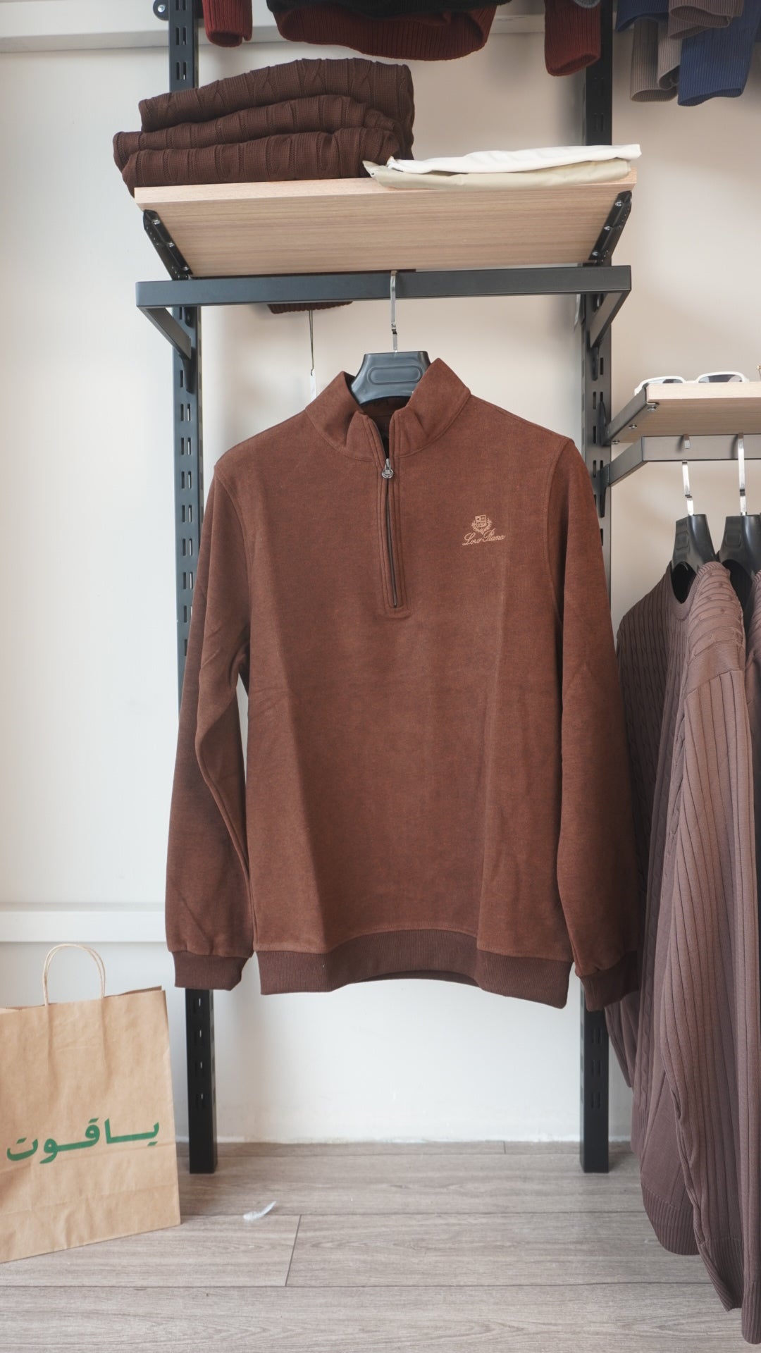 Brown Loro Piana