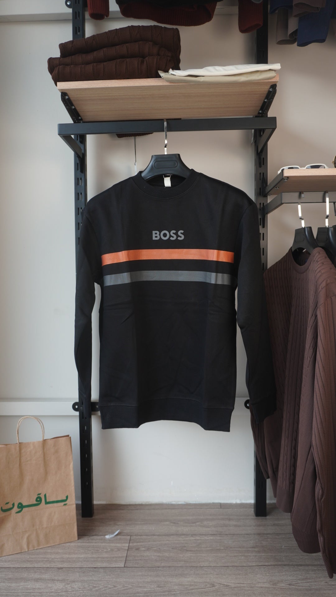 Black Boss