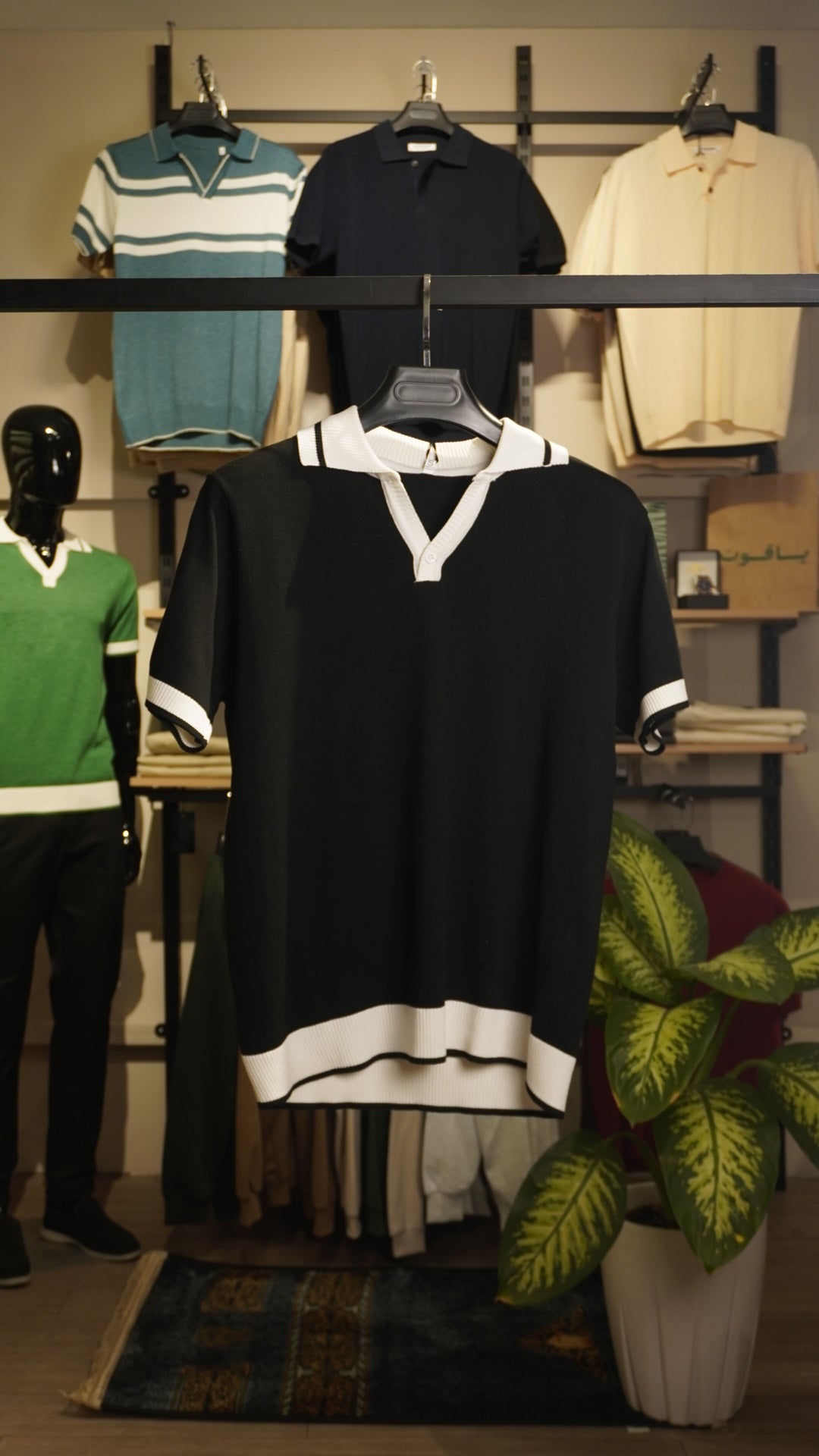 Black One Button T-Shirt