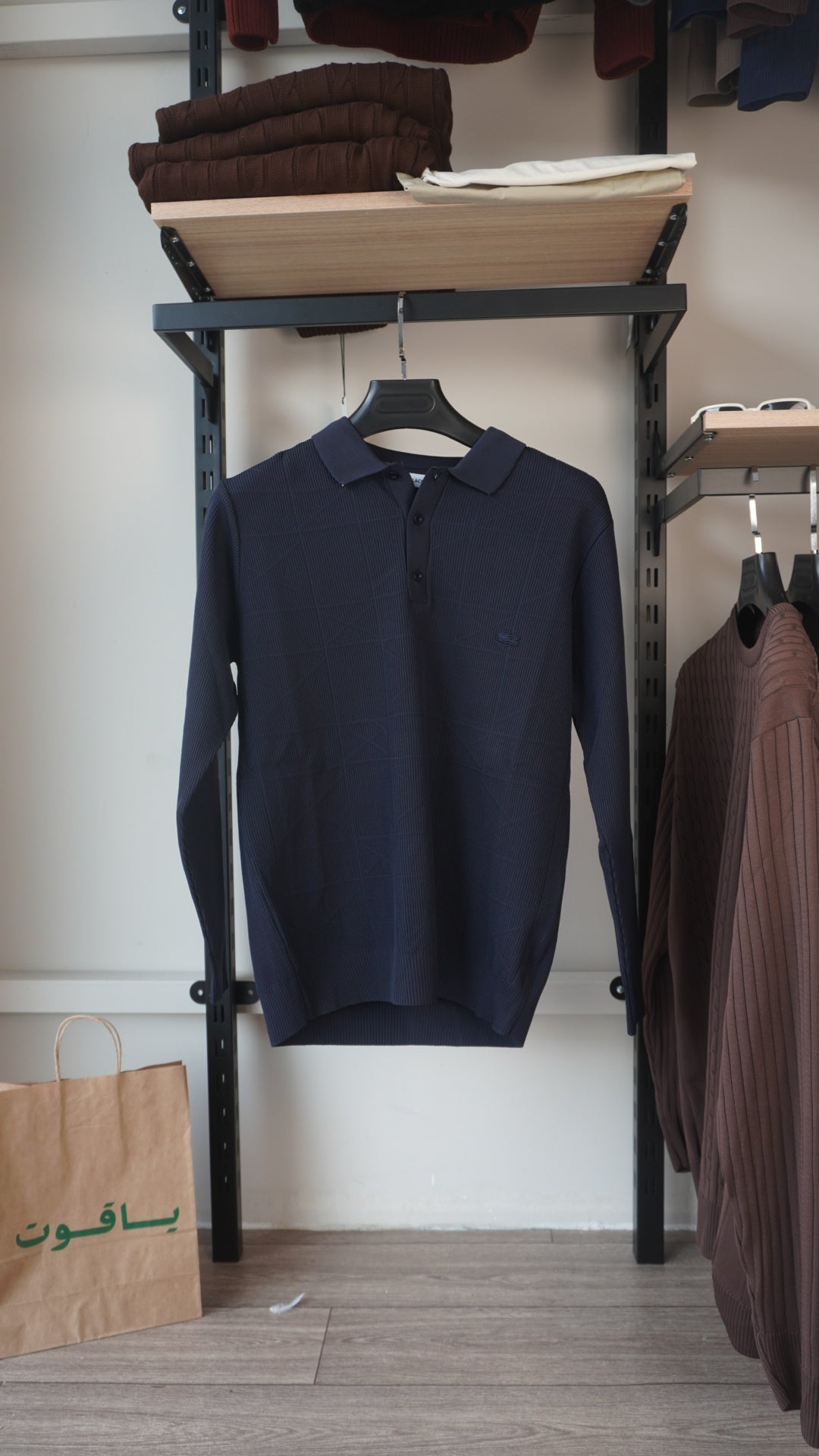 Navy Blue Lacoste
