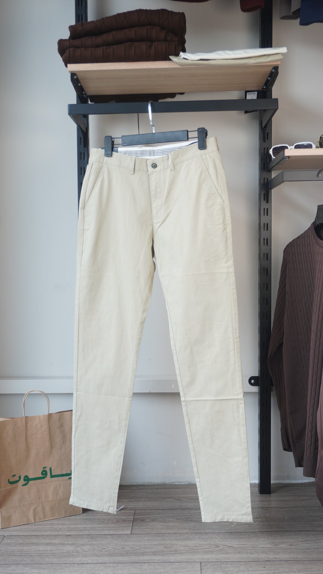 Off White Pants