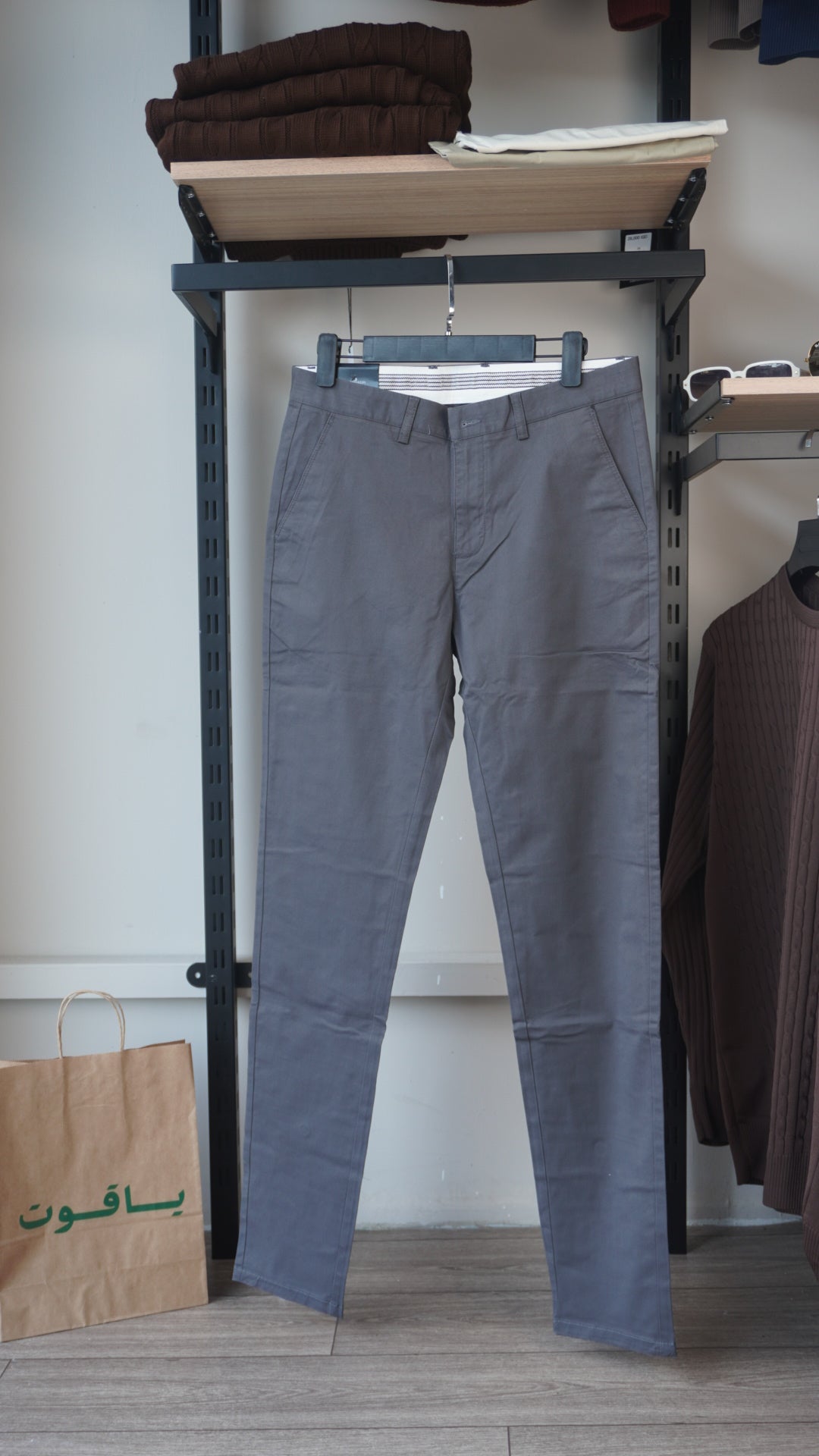 Gray Pants
