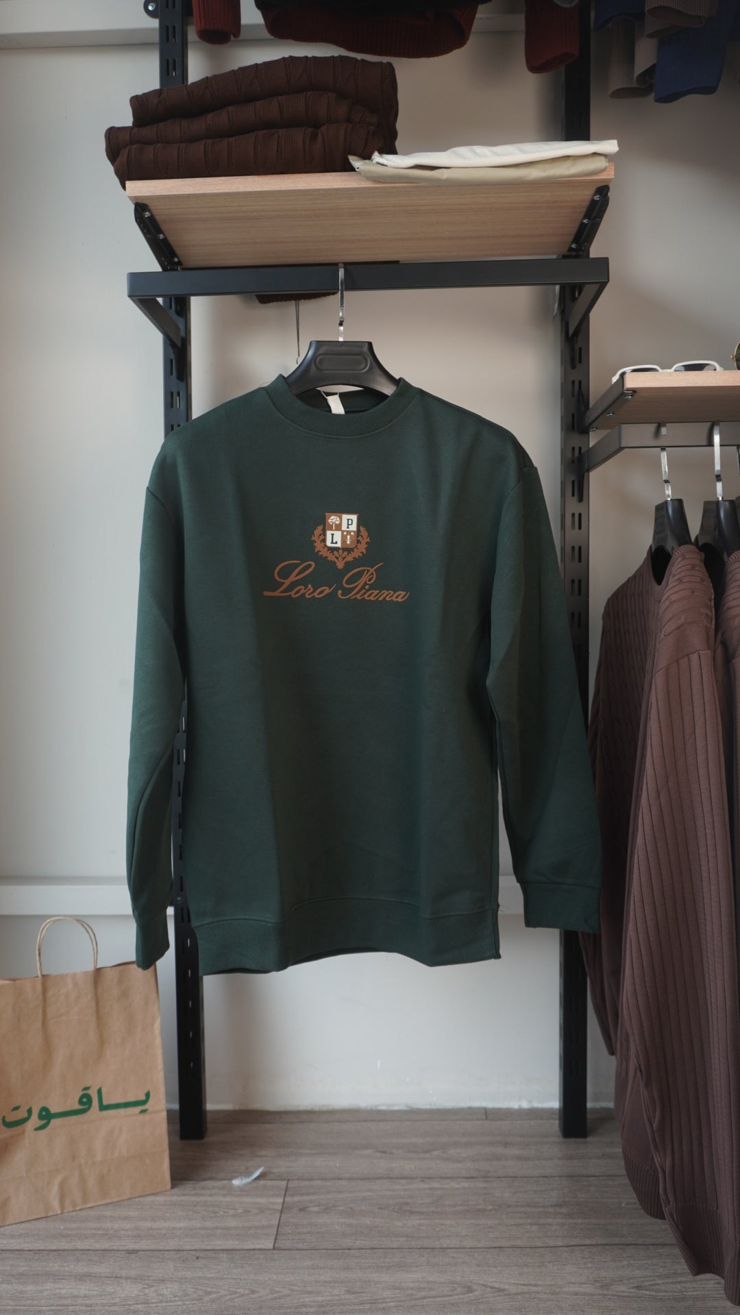 Green Loro Piana