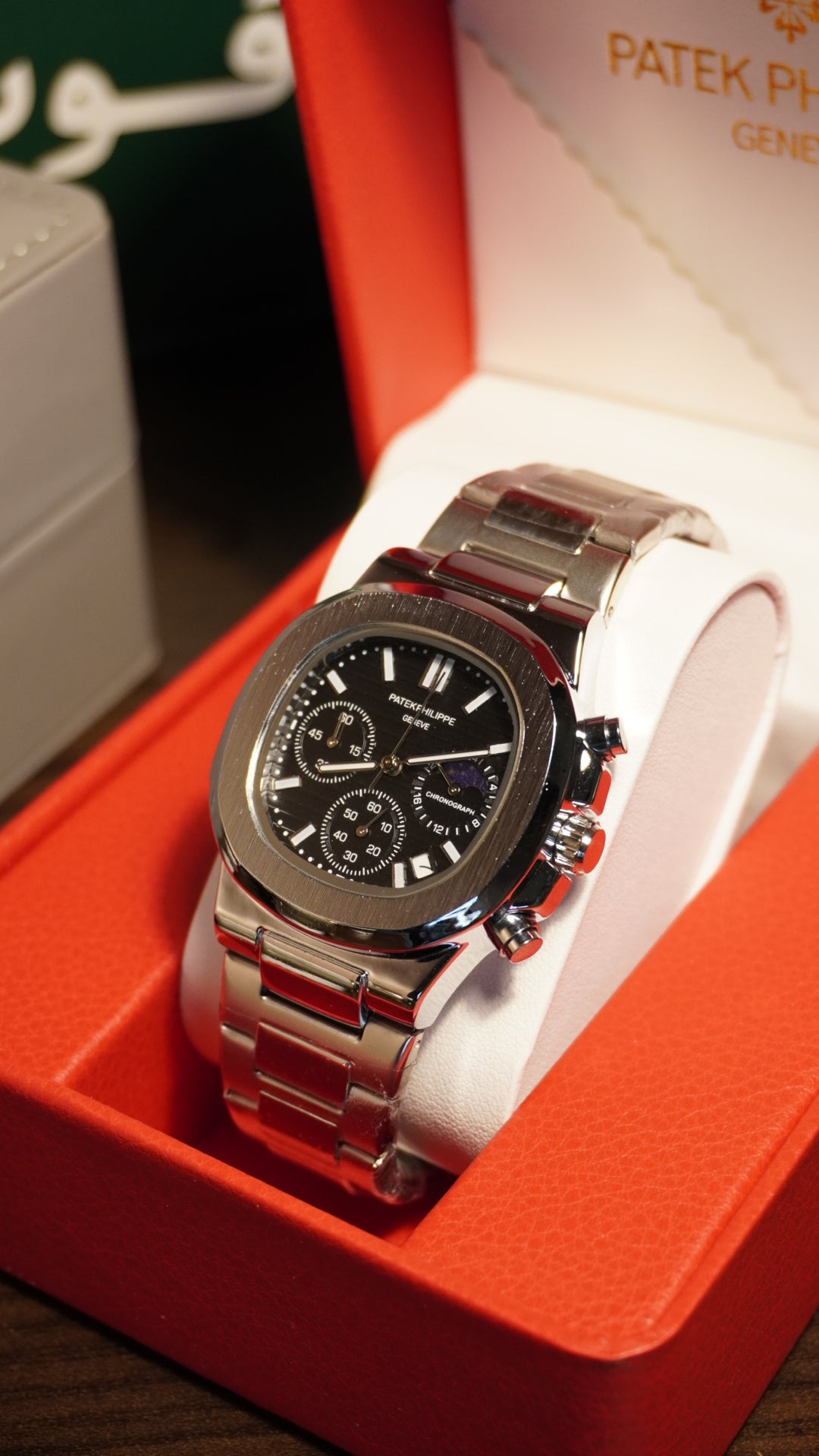 Patek Philippe