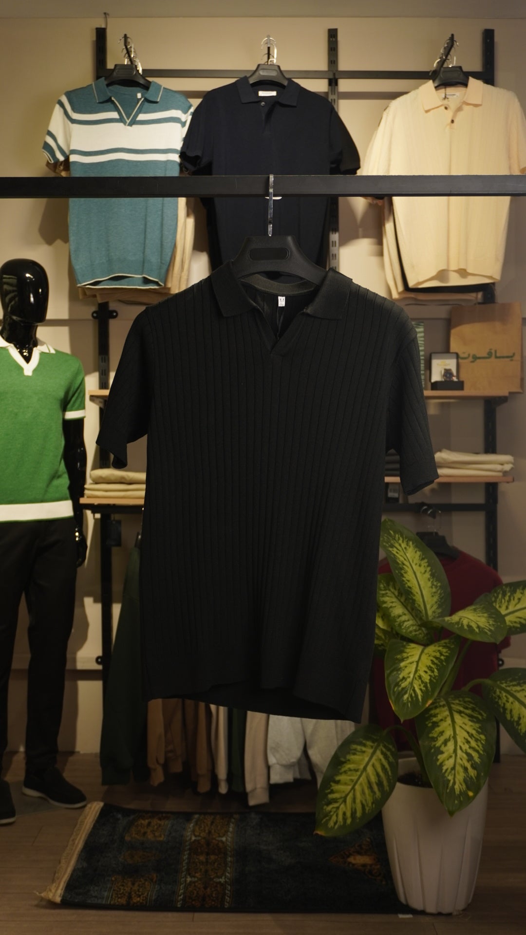 Black Polo Colar