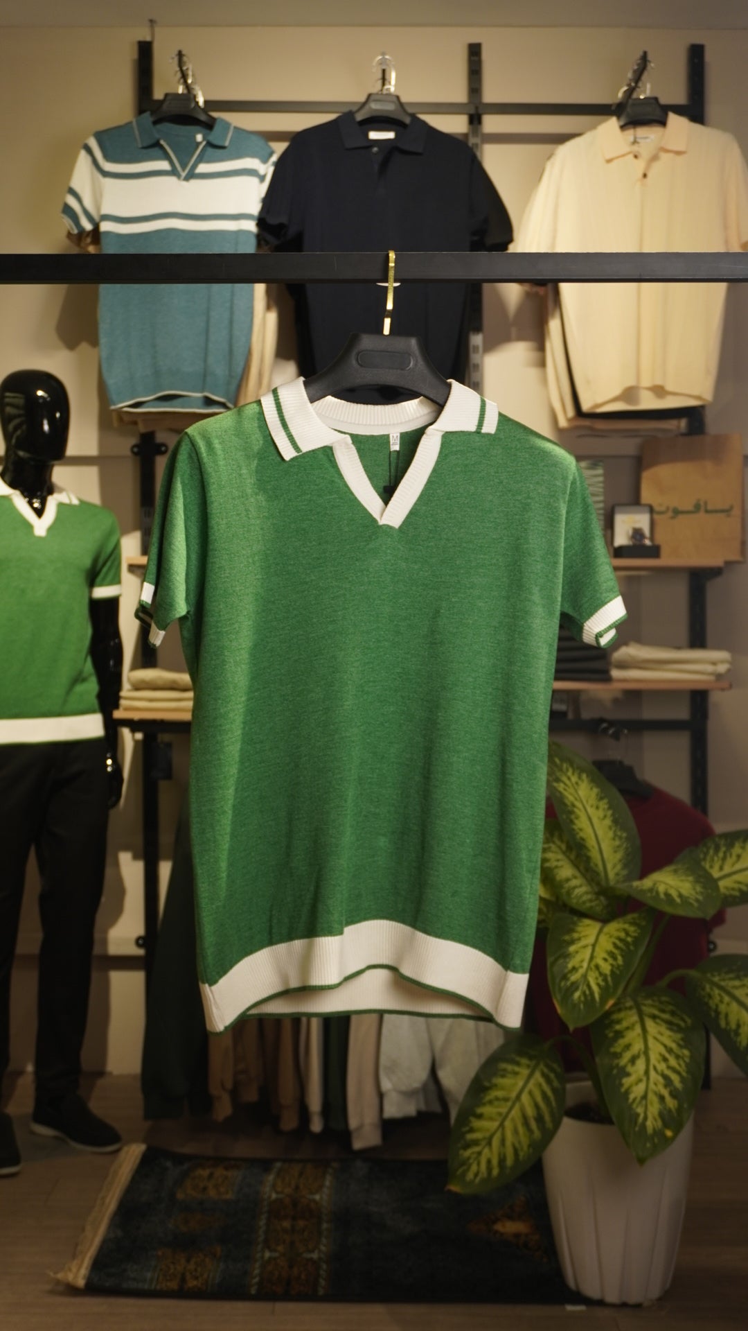 Green&White One Button T-Shirt