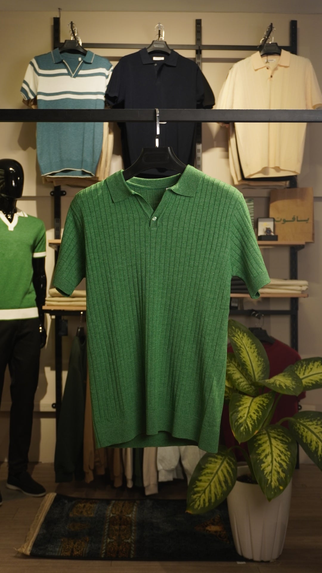 Green One Button T-Shirt