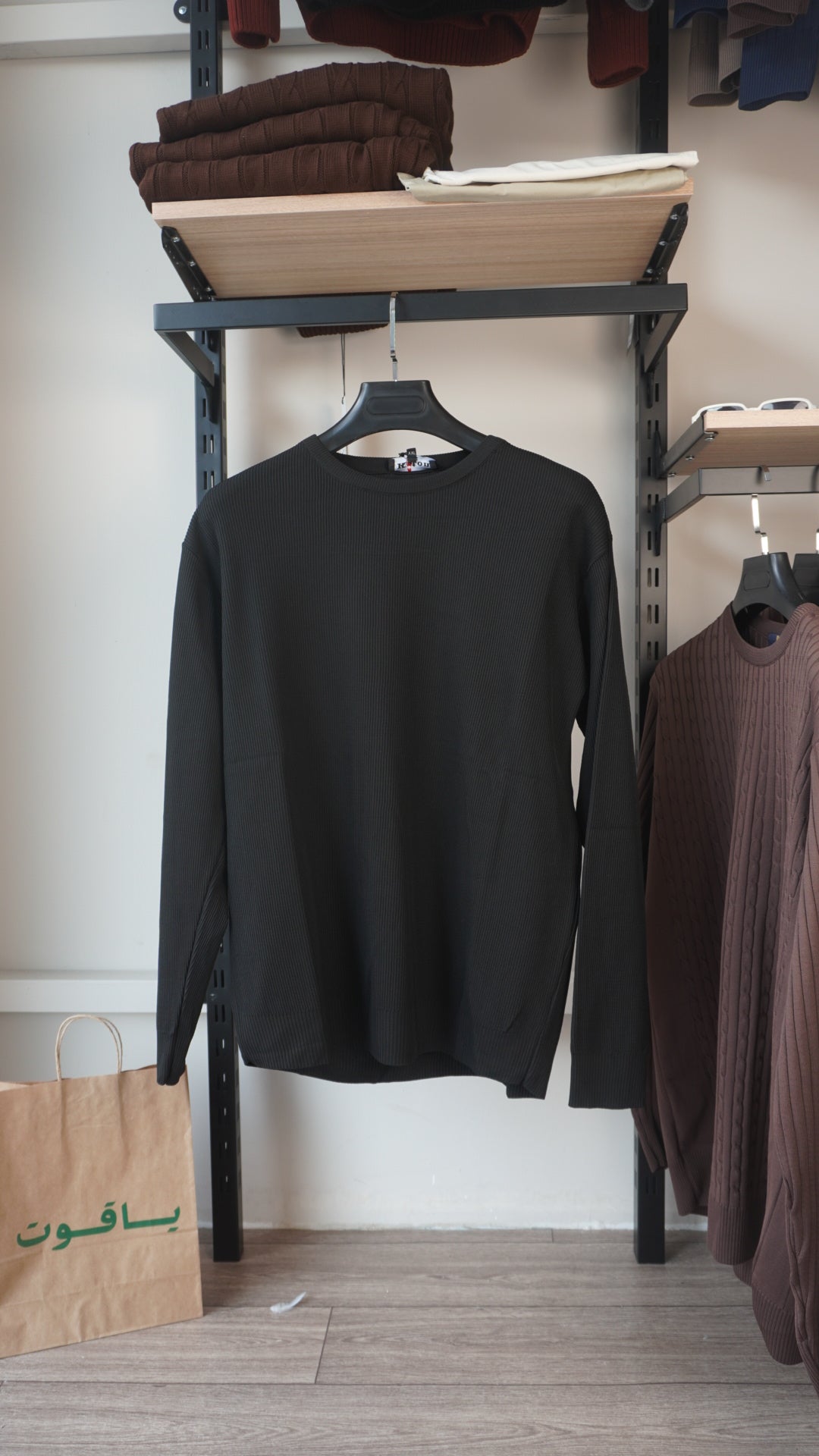 Black Blank T Shirt
