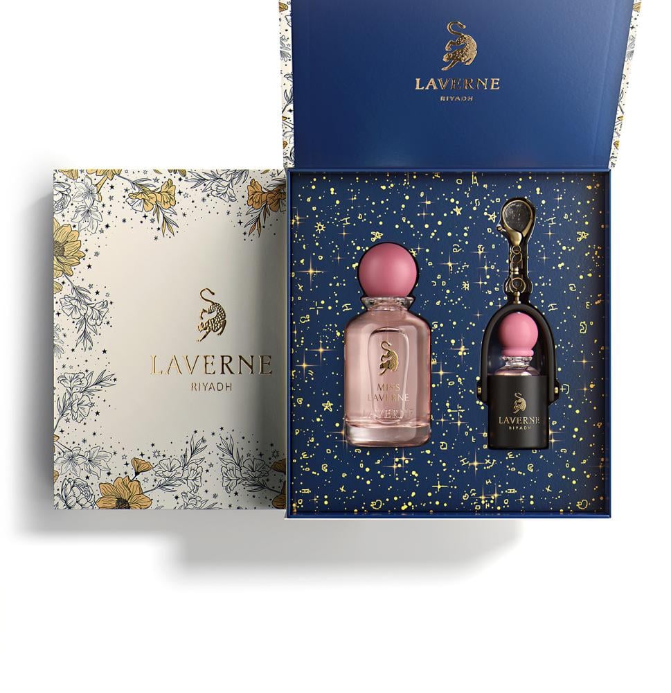 Laverne to be different
